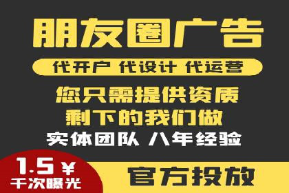 金融行业SEM推广的挑战与机遇